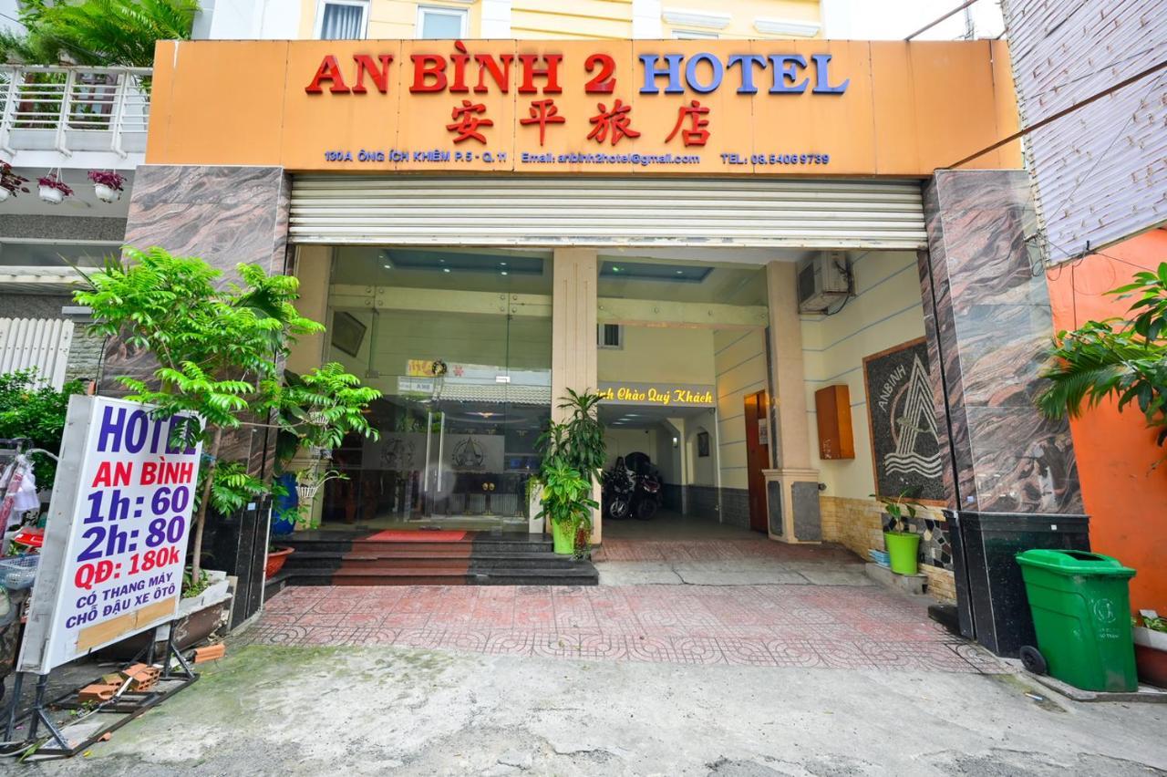 An Binh 2 Hotel Ho Chi Minh-byen Eksteriør bilde