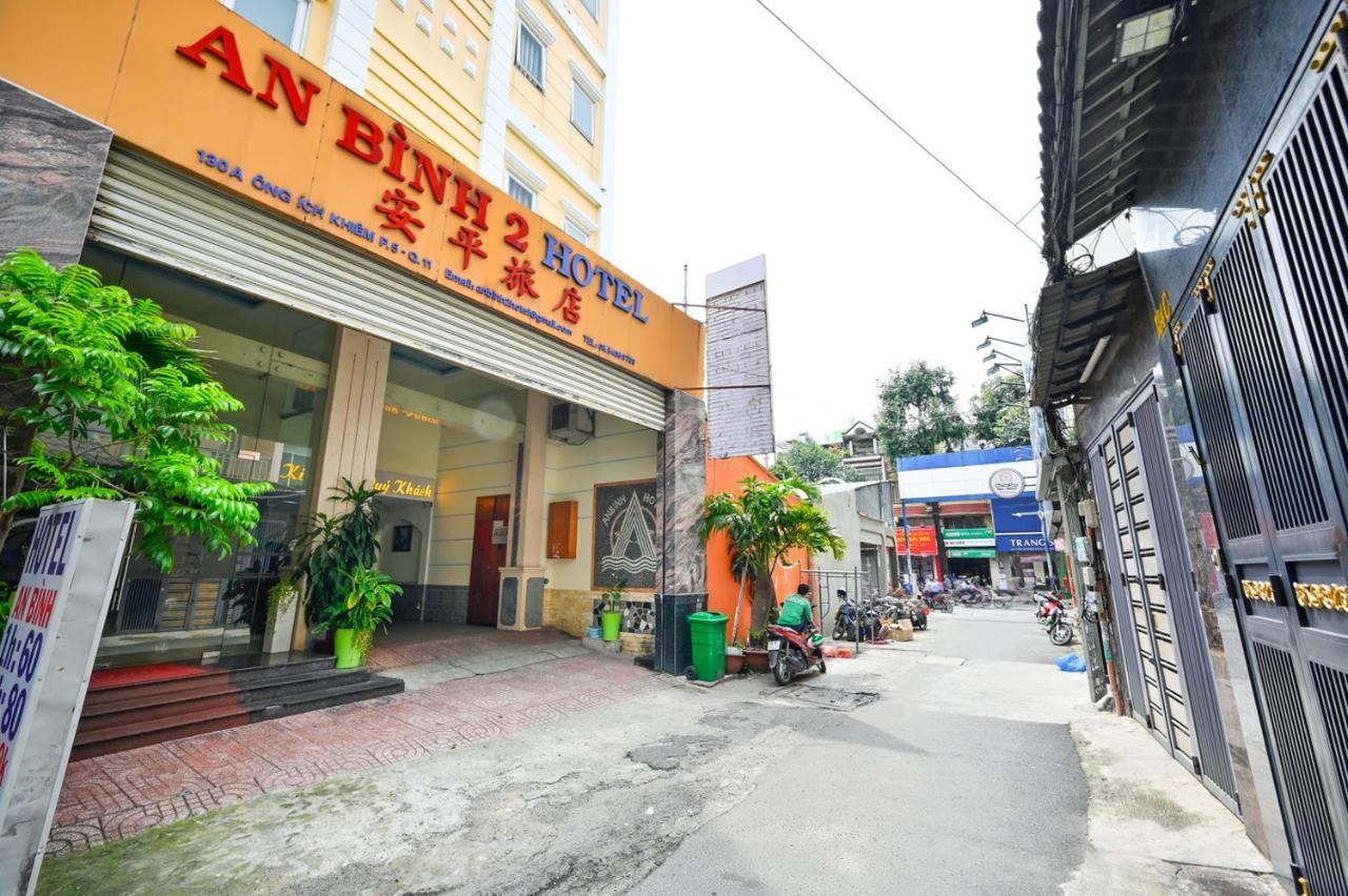 An Binh 2 Hotel Ho Chi Minh-byen Eksteriør bilde